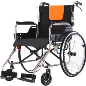 Fauteuil roulant pliable léger en alliage d'aluminium, petit modèle manuel pour les voyages en plein air, adapté aux personnes handicapées et aux personnes âgées - Product Image 1