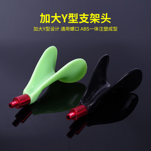 ที่วางคันเบ็ดตกปลาแบบโลหะเคลือบไฟฟ้าพร้อมแผ่นกันลื่นสำหรับคันเบ็ดตกปลา - Product Image 3