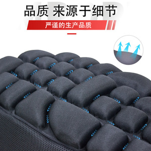 Housse de siège avec airbag pour moto JFT, absorption des chocs, pour scooter, accessoires pour véhicules électriques - Product Image 3