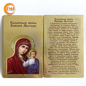 Carte d'oro in metallo su ordinazione all'ingrosso di alta qualità - Product Image 1