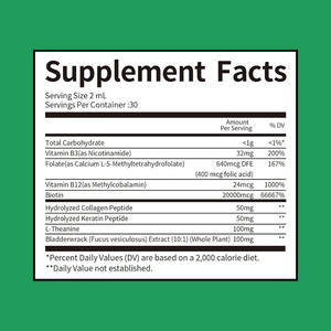 Compre a granel complejo de biotina de alta calidad líquido gotas colágeno queratina soporte cabello piel y uñas salud líquido - Product Image 2