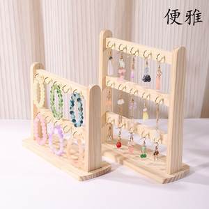 Expositor <span class=keywords><strong>de</strong></span> pulseras <span class=keywords><strong>de</strong></span> madera maciza, soporte colgante para accesorios <span class=keywords><strong>de</strong></span> relojería, almacenamiento <span class=keywords><strong>de</strong></span> diademas y cintas para el pelo, cuentas <span class=keywords><strong>de</strong></span> oración - Product Image 3