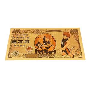 2026 Meilleures Ventes JP Volleyball Lycée 8 Designs Billet de Banque Plaqué Or 24K pour Collection - Product Image 2