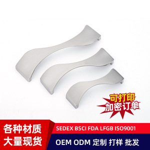 Poignée de porte incurvée de style moderne, poignée de meuble en alliage d'aluminium blanc argenté H-3468, quincaillerie durable pour tiroirs et armoires - Product Image 5