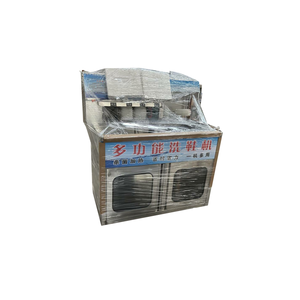 Machine à laver et à sécher les chaussures professionnelle à vendre – Idéale pour les entreprises de nettoyage de chaussures - Product Image 1