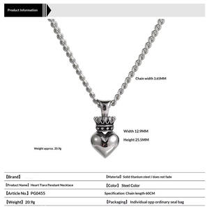 Collar de Moda Hip-hop para Parejas, Estilo Punk, Corona Antigua, Colgante Tridimensional de Amor, Cadena para Suéter, Joyería Natural de Fábrica - Product Image 5