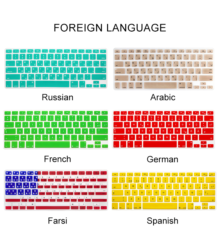 ภาษาต่างประเทศ