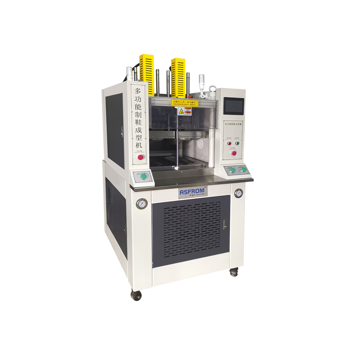 Shoes Machine Sole Pressing Machine Best Price Quality