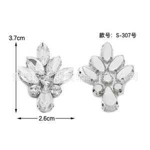 Apliques de flores con diamantes de imitación blancos, adhesivo termofusible, accesorios de joyería DIY para decoración de ropa, zapatos y bolsos. - Product Image 3