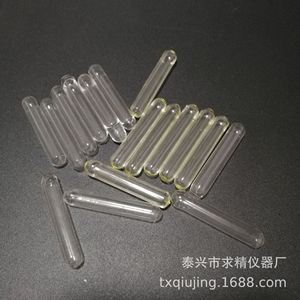 High Borosilicate Glass Test Tubes 5.5mm Outer Diameter 0.34mm Wall Thickness Premium Grade For Lab Use - Product Image 1