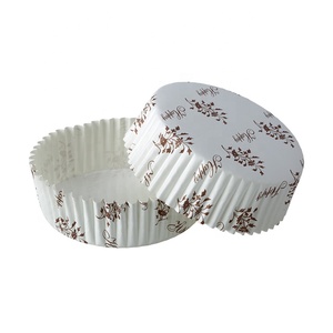 Miễn Phí Mẫu Vòng Lò Vi Sóng An Toàn Cupcake Giấy Muffin Bánh Mì Cup, Bánh Cốc, Bánh Trường Hợp - Product Image 2