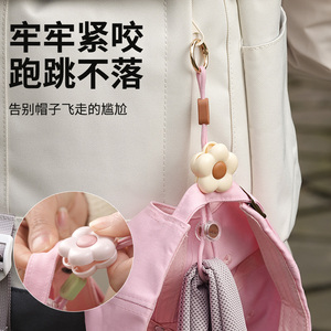 Clip para sombrero con forma de flor, adorno portátil para viaje, antipérdida, para uso en exteriores - Product Image 5