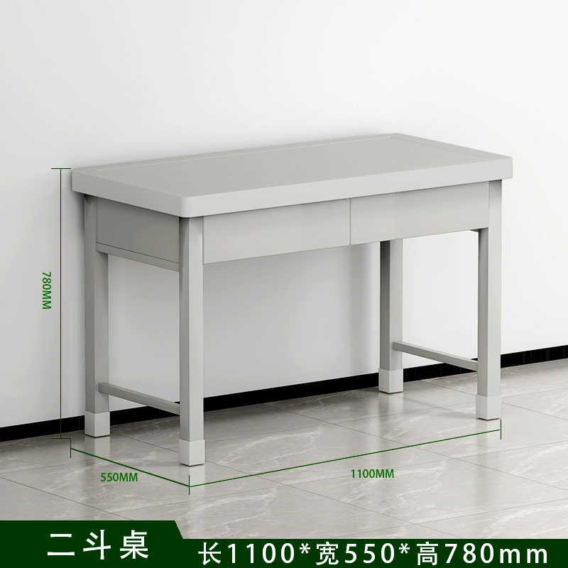 Bureau d'étude à deux tiroirs