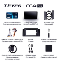 TEYES CC4 PRO pour BMW X5 E39 E53 1999 - 2006 CarPlay Android Auto 2DIN Autoradio Radio multimédia stéréo