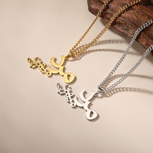 Collier pendentif « Poème persan » pour femme, chaîne de cou en farsi pour femme, bijoux ethniques vintage en acier inoxydable, cadeaux - Product Image 6