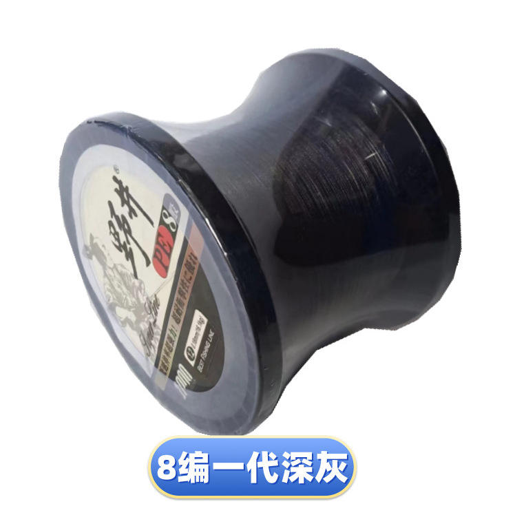 สีเทาเข้ม 1000 เมตร