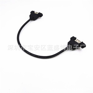 <b>Usb</b> Female To Female Extension Cable With Screw Hole For Panel Mounting 2.0 Pvc Material - Product Image 1