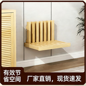 Wood Rhythm <b>Wall</b> Mounted Folding <b>Shoe</b> Bench Solid Wood Entryway Storage <b>Rack</b> Natural Color HXD0053 - Product Image 5