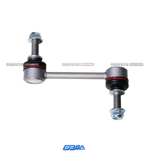 Pièces automobiles, barre stabilisatrice en aluminium argenté, rotule pour Maserati Levante 2017-2025 670032003 - Product Image 1