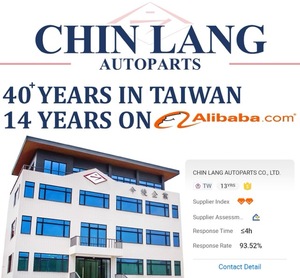 Conjunto de ventilador de radiador CHIN LANG TAIWAN para AUDI A3 01 '~ 03' 1J0 959 455M/A/C/K/L 12V 1 año de garantía - Product Image 5