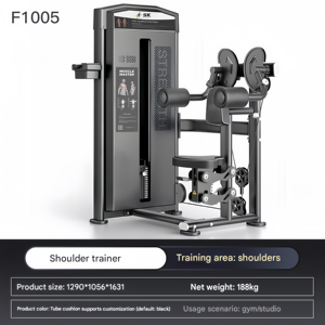 Máquina Comercial SK <span class=keywords><strong>de</strong></span> Acero Ajustable Multifunción para Elevación Lateral, Entrenamiento <span class=keywords><strong>de</strong></span> Hombros y Pecho, Equipo <span class=keywords><strong>de</strong></span> Fitness - Product Image 2