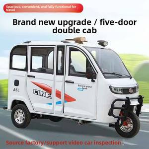 Nouvelle <span class=keywords><strong>moto</strong></span> à trois roues entièrement fermée Zongshen, refroidie par eau, pour personnes âgées, assistance aux personnes handicapées, à essence - Product Image 2