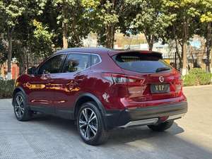 Voitures d'<span class=keywords><strong>occasion</strong></span> certifiées Nissan <span class=keywords><strong>Qashqai</strong></span> <span class=keywords><strong>2021</strong></span> 2.0L XV Prem Luxury Edition - Product Image 6