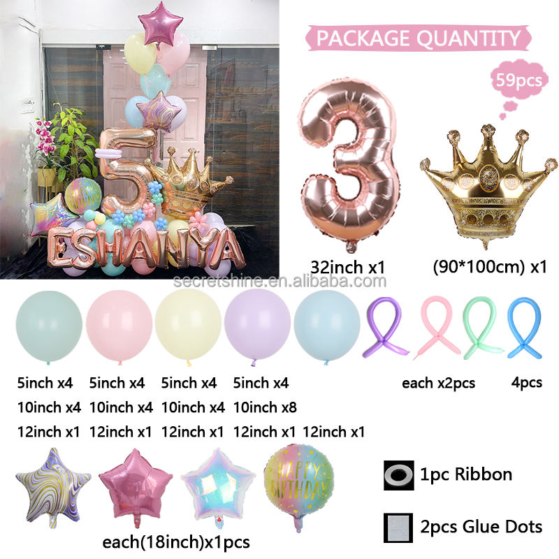 สีชมพูสามชิ้น