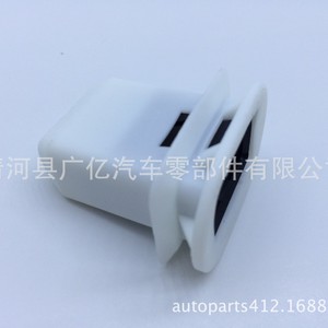 Guangyi Parts Rear Seat Fixing <b>Clips</b> 4L0886373 8D0886373 For A4 A6 Q5 C7 B8 Plastic Auto Fastener - Product Image 4