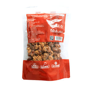 Технология производства здоровых ежедневных бобов, закуски, сухие жареные бобы - Product Image 6