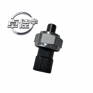 ZJ-08-035 เซ็นเซอร์วัดแรงดันน้ำมันสำหรับฮอนด้า ซีวิค แอคคอร์ด ซีอาร์วี 499000-7931 - Product Image 5