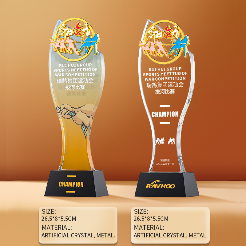 Tiro alla fune-destra