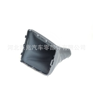 Housse de levier de vitesse en cuir noir pour Subaru, pièce de rechange DZ22K1 - Product Image 4