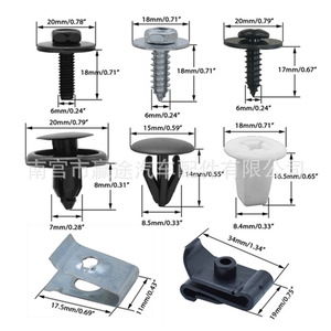 Winning Journey <b>Car</b> Body <b>Clips</b> Trim Fasteners 20mm 18mm Metal For Toyota Lexus - Product Image 1