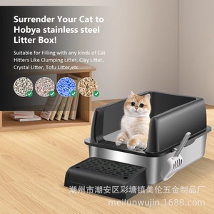 <b>Extra</b> <b>Large</b> Fully Enclosed Stainless Steel Cat Litter <b>Box</b> With Step And Scoop For Indoor Cats Rectangle Shape Metal Plastic - Product Image 4