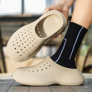 Beige EVA Closed Toe Indoor <b>Slippers</b> Breathable Summer <b>Clogs</b> Solid Pattern Anti-Slip Comfortable Footwear - Product Image 2