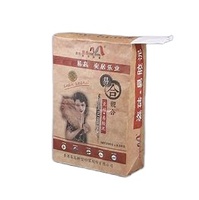 New Design Recyclable Eco Friendly 50KG Kraft Paper Valve Bag with Matt Lamination for Lime Cement