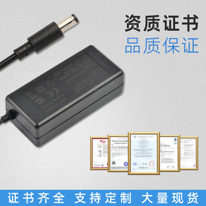 <b>Power</b> <b>Adapter</b> 12V 3A DC Output For LCD Monitor Advertising Machine OEM <b>US</b> Plug ABS Material - Product Image 3