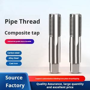 HSS6542 Gerade Flöten maschine Gewinde bohrer & Matrize CNC-Drehmaschine Fräs bohr werkzeug für Stahl Metall gewindes chneid werkzeug - Product Image 6