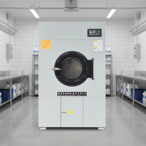 Nouvelles machines de séchage de vêtements industrielles pour hôtels 2026 - Product Image 2