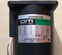 Original Brand New Oriental Motor