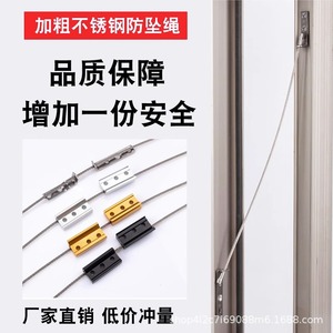 เชือกคล้องประตู อลูมิเนียมอัลลอยด์ สแตนเลส ติดผนัง ทนทาน ดีไซน์ยุโรป - Product Image 5