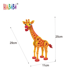 New 2025 <span class=keywords><strong>Zoo</strong></span> 3D Câu Đố Ghép Hình Ngựa Vằn Hươu Cao Cổ 3D Câu Đố 230 Pcs - Product Image 3