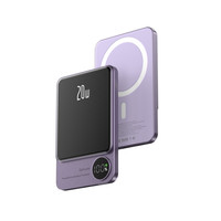 Power Bank Ultra Tipis Berbahan Aluminium Alloy Magnetik 5000mAh Output USB 20W Logo Custom Desain Ringan dan Ramping