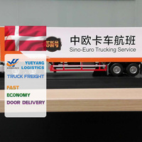 Transport de marchandises porte-à-porte à bas prix de qualité supérieure + Courrier express de Chine vers le Danemark, le Royaume-Uni, l'Allemagne |   Solution de chaîne d'approvisionnement DDP