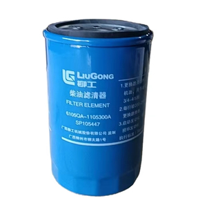 Élément de filtre à carburant SP105447 compatible avec les pièces Liugong, pièces de machines de construction directement de l'usine EXPERT - Product Image 1