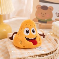 Meilleure vente transfrontalière : Pendentif en peluche amusant en forme de citrouille d'Halloween, porte-clés créatif en forme de baguette, breloque décorative pour sac, figurine