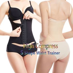Corset de maintien de la taille U-Plunge 10 avec armatures en acier pour femmes, contrôle du ventre, correction de la posture, lifting des seins, ceinture de maintien de la taille - Product Image 3