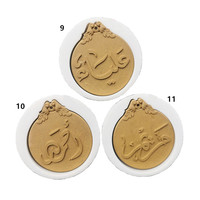Lot de 3 moules à gâteau en silicone 3D, texture fine, motif classique populaire, avec phrases et mots religieux musulmans islamiques
