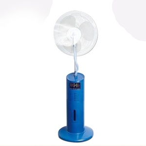 16 pulgadas HB-210 China oem barato precio de fábrica portátil de agua niebla soporte de suelo fans - Product Image 1